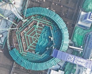 描繪中國式現代化新藍圖