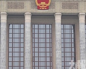 官媒：定底線保彈性