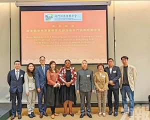 共探經貿合作新機遇