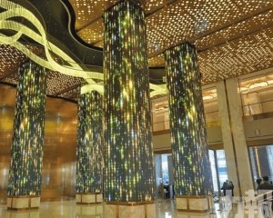 DigiPlus入主交易推進