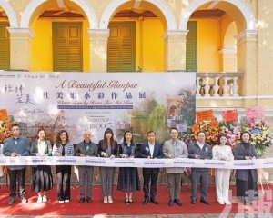 杜美娟水彩作品展揭幕