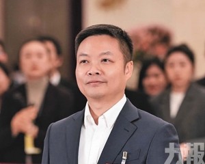 投資創業就要看廣東