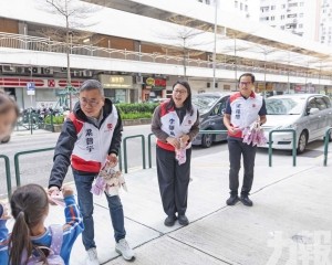 促進婦女各項事業持續發展