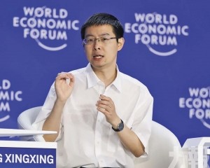 疑現身網上相親平台