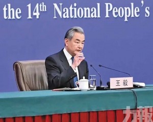 王毅：拳頭硬不等於道理硬