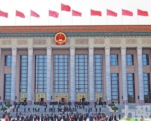 規劃法草案促澳融入國家發展