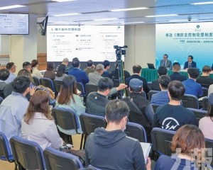 意見普遍支持擴大室外禁煙範圍