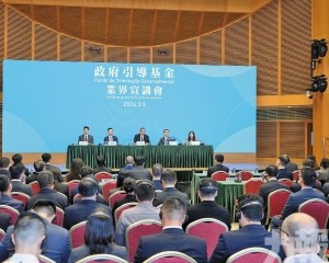 冀把握機遇促行業轉型升級