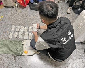 海關檢107公斤銀粒市值超220萬