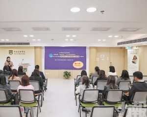 中西創新學院慶「三八」婦女節