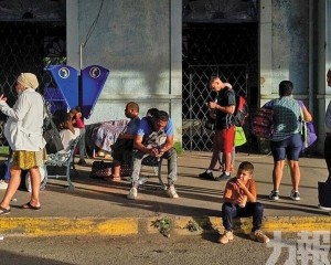 市場押注動手機率升至43%