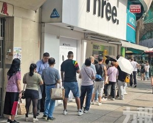 在澳門市場經營逾二十載終退場