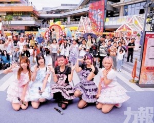 兩日累計入場突破三萬人次