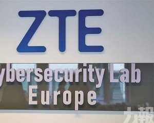 但淨利潤跌逾三成