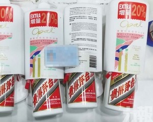 拱北闖關被當場查獲