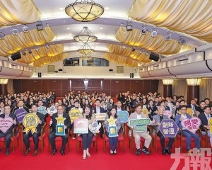 新增兩獎項鼓勵商戶持續提質發展