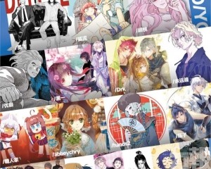 推動動漫產業與會展經濟融合