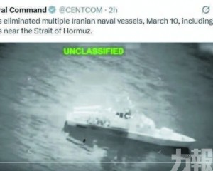 美軍摧毀16艘伊朗布雷船