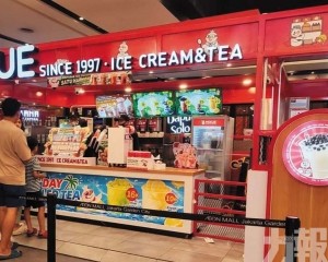 於鄭州成立福鹿家酒業