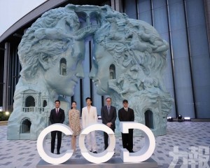 以先鋒藝術文化共鳴重塑奢華旅行