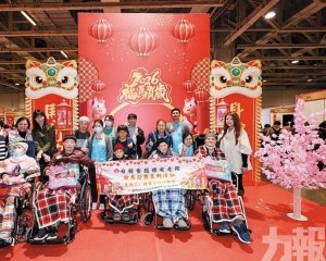 母親會安老院系列活動賀歲