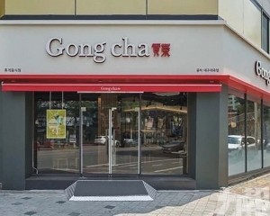 估值或達20億美元