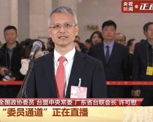 台盟委員：愛拼真的能贏