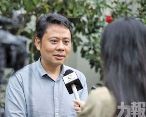 推動海洋經濟發展