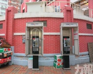 澳門公共電話亭興衰記