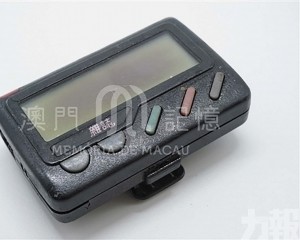 密碼傳呼的流金歲月