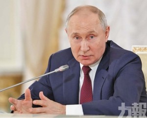 特朗普拒絕停戰方案