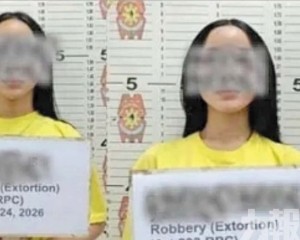 遭對方偷拍影片勒索