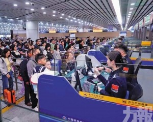 單日最高客流46.3萬人次創近六新高