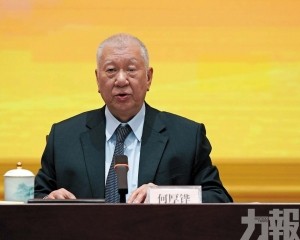 高質量發展融入國家大局