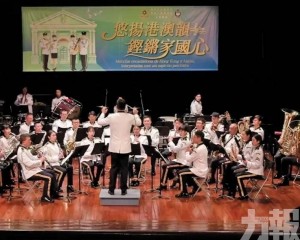 音樂匯演共慶治安警察日