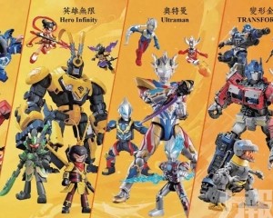 布魯可扭虧賺6.34億元