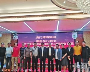 聚焦綠色低碳發展新路向