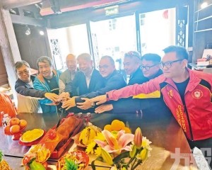 萬家歡樂賀土地誕周四揭幕