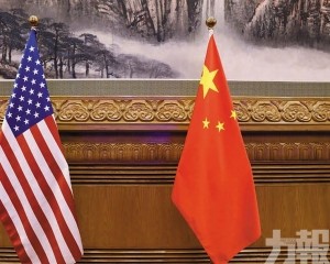 推動經貿關係穩定發展