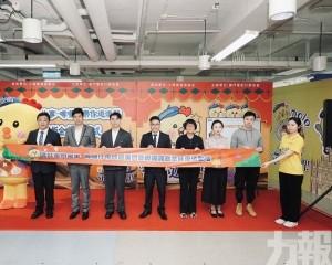 「嚤囉仔」IP首度亮相