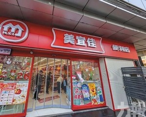 暗訪十家門店全中招