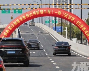 珠海兩匝道試通車完善路網