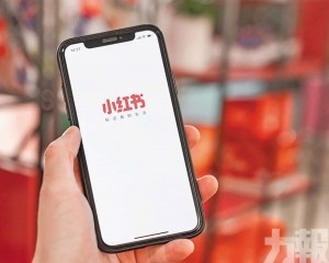 涉未成年人「軟色情」內容