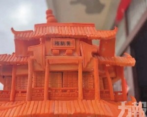 網友封全網牙雕第一人