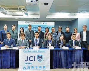 聯動灣區校企共育人才