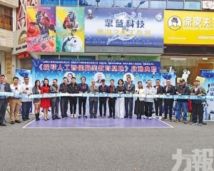 深化粵澳產教融合育才