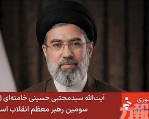 德黑蘭否認受傷