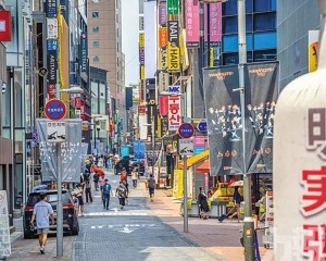 舉報最高可獲2億韓圜獎金