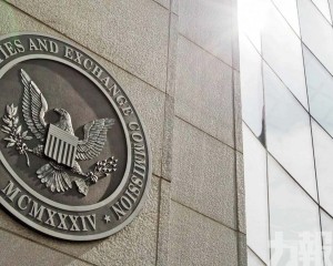 或允上市公司改為半年公布業績