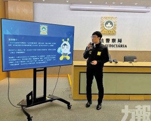 女子挽回300萬元損失